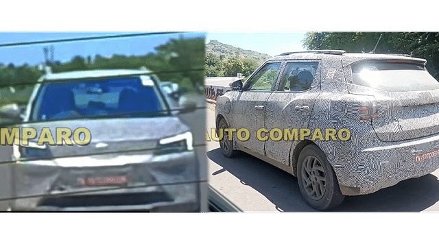 Mahindra XUV 400 Electric