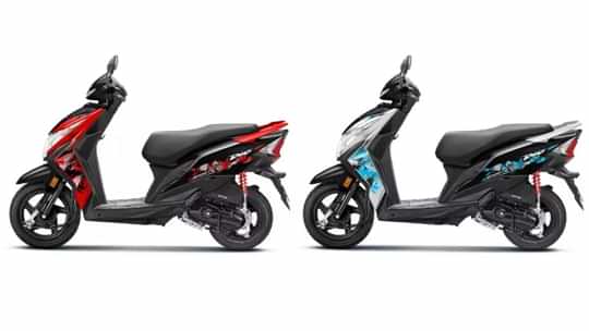Honda Dio Sports Edition Launched In India At Rs 68,317