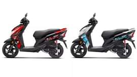 Honda Dio Sports Edition Launched In India At Rs 68,317