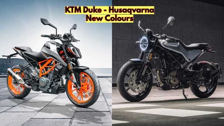 2022 KTM Duke & Husqvarna Range To Get New Colours Soon 2022 KTM Duke & Husqvarna Range To Get New Colours Soon