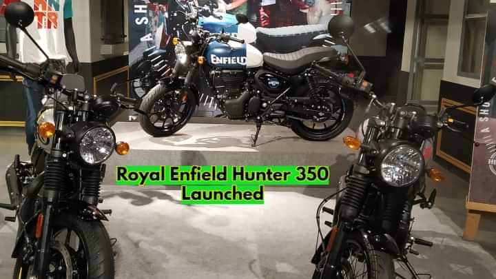Royal Enfield Hunter 350 Debuts In India At Rs 1,49,900 Royal Enfield Hunter 350 Debuts In India At Rs 1,49,900