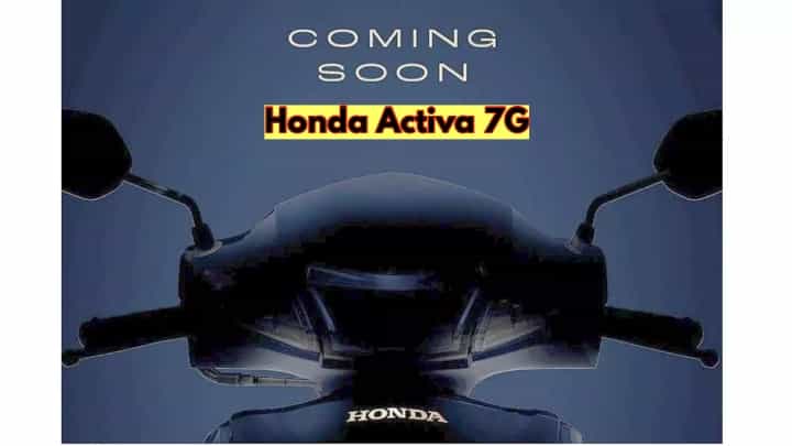 Honda Activa 7G Scooter Teased - India Launch Soon? Honda Activa 7G Scooter Teased - India Launch Soon?