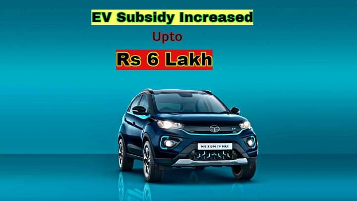 EV Subsidy Increased In Haryana By Up To Rs 6 Lakh
