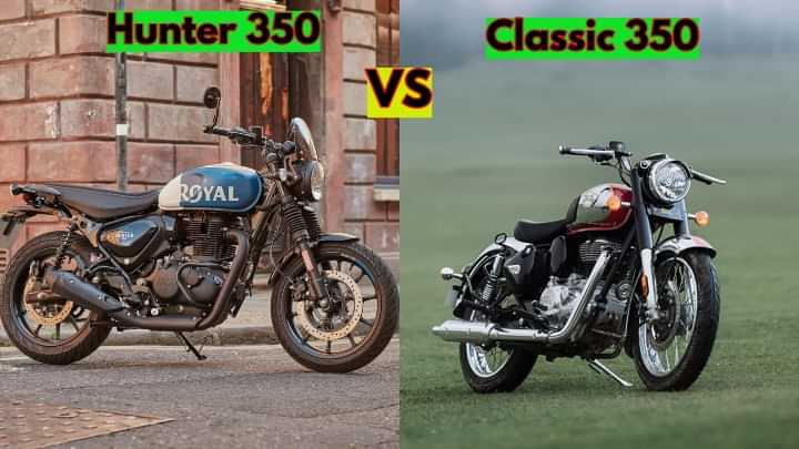 Royal Enfield Hunter 350 vs Classic 350: Which One To Buy? Royal Enfield Hunter 350 vs Classic 350: Which One To Buy?