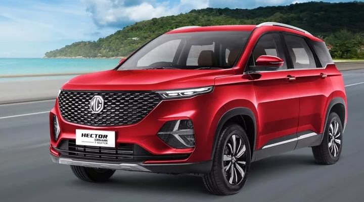 MG Hector and Hector Plus Prices Hiked - Have A Look At Current Prices