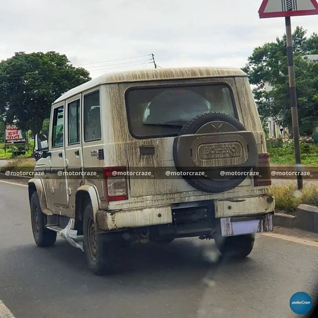 Cheapest Diesel