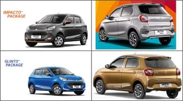 2022 Maruti Alto K10 Accessories - Here's What You Get