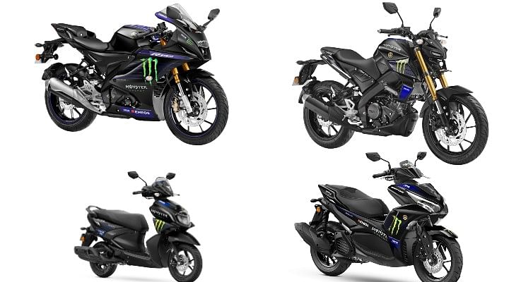 2022 Yamaha MotoGP Edition Launched In India - Details