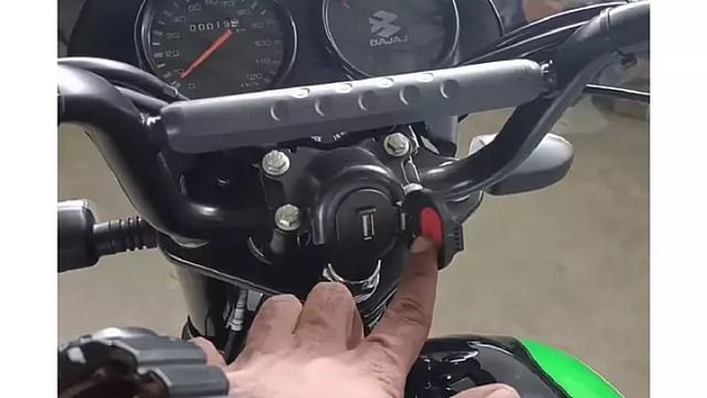 Bajaj CT 125X