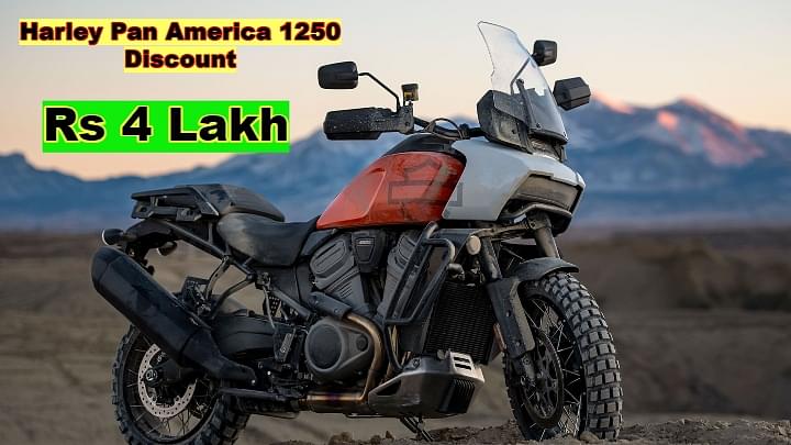 Harley-Davidson Pan America 1250 Discount Up To Rs 4 Lakh!