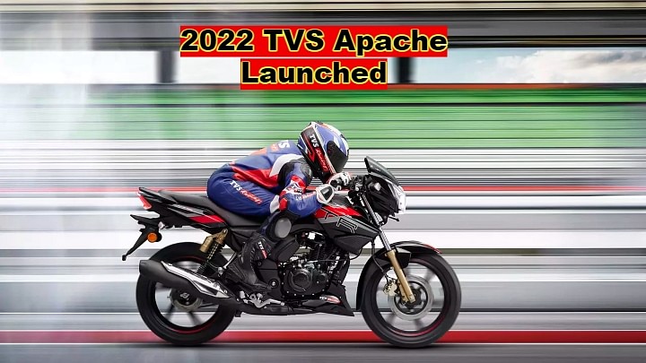 2022 TVS Apache RTR 160 & 180 Launched From Rs 1.17 Lakh