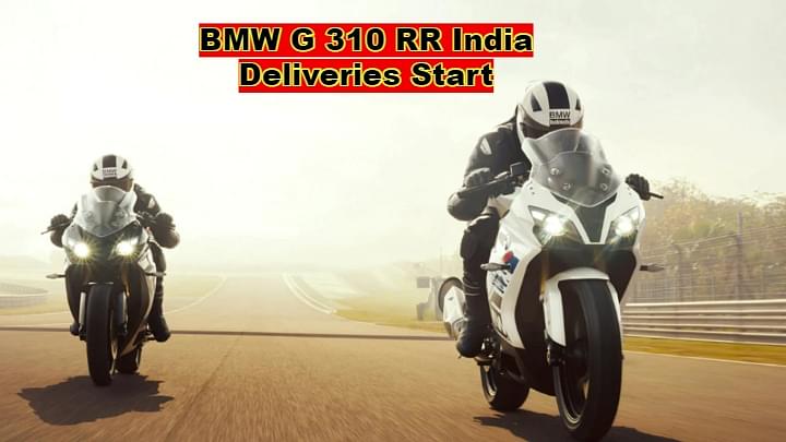 BMW G 310 RR Motorcycle India Deliveries Commence