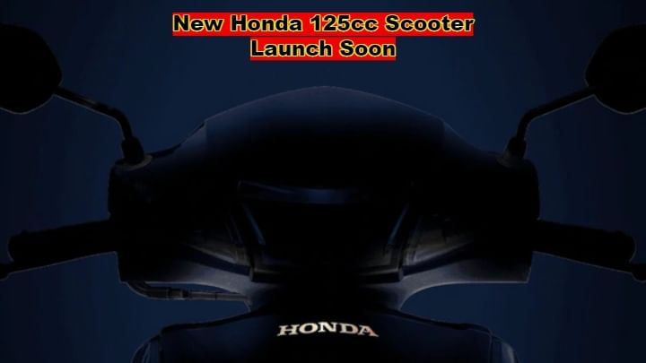 Honda India To Launch New 125cc Scooter & 2 New Bikes Soon