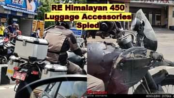 Royal Enfield Himalayan 450 Test Bike Spied With Touring Accessories