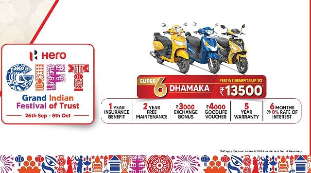Hero MotoCorp