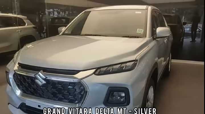 Maruti Suzuki Grand Vitara Mid Delta MT Variant Walkaround - Here's What It Offers