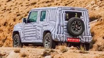 2023 Maruti Suzuki Jimny