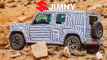 2023 Maruti Suzuki Jimny