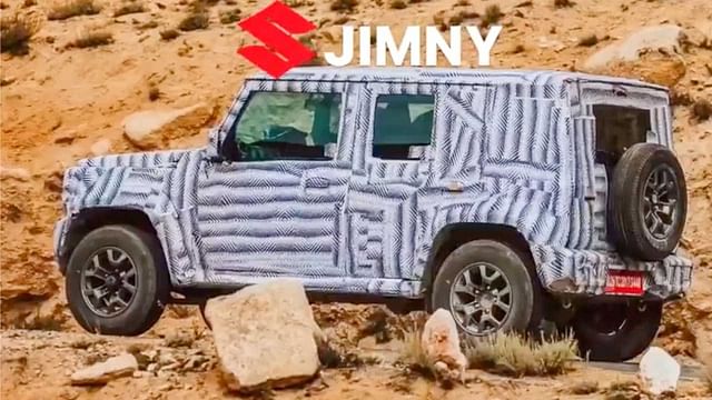 2023 Maruti Suzuki Jimny