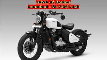 2022 JAWA 42 Bobber Debuts In India From Rs 2.06 Lakh