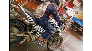 Bajaj Pulsar N150