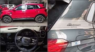Skoda Kushaq Anniversary Edition Prices Start From 15.59 Lakh