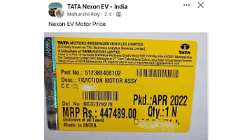 Tata Nexon EV Motor Price