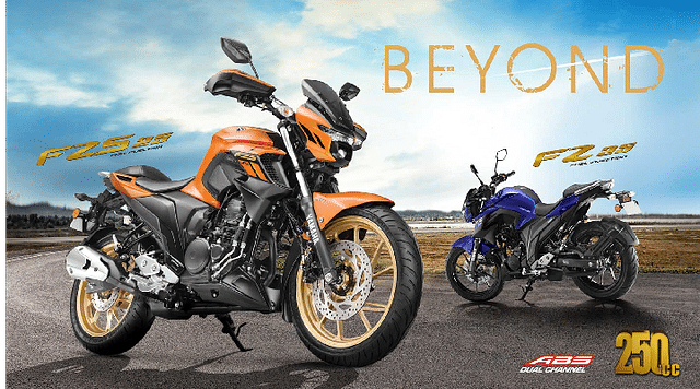 Yamaha FZ25