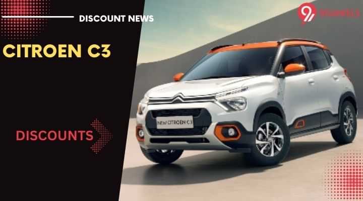Citroen C3 Attracts Benefits Worth Rs 30,000 But For A Limited Time - Avail Now