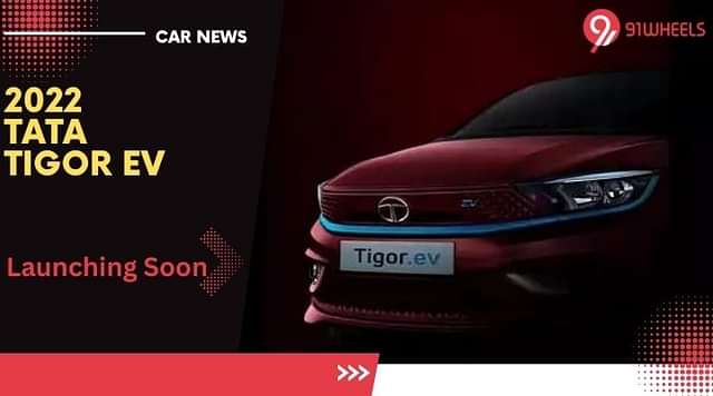 2022 Tata Tigor EV To Get Cruise Control And New Colours - Latest Teaser