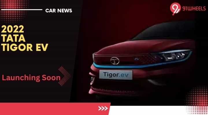 2022 Tata Tigor EV To Get Cruise Control And New Colours - Latest Teaser 2022 Tata Tigor EV To Get Cruise Control And New Colours - Latest Teaser