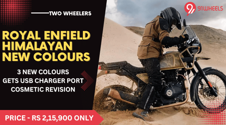 2022 Royal Enfield Himalayan New Colours Launched In India 2022 Royal Enfield Himalayan New Colours Launched In India