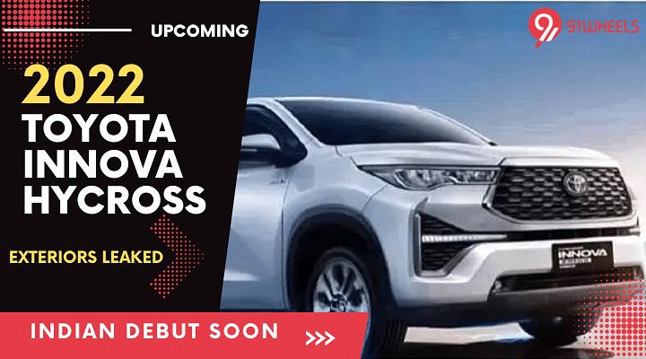 2022 Toyota Innova Hycross MPV Design Leaked Ahead Official Debut