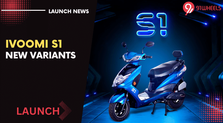 iVOOMi S1 New Variants Launched, Get Up To 240 Km Range iVOOMi S1 New Variants Launched, Get Up To 240 Km Range