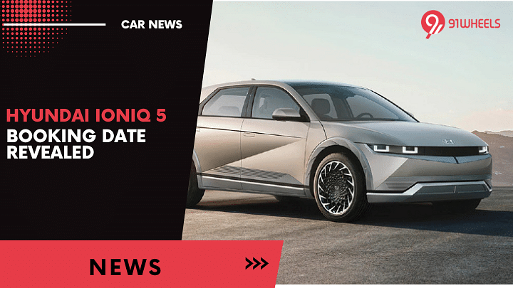Upcoming Hyundai Ioniq 5 EV Bookings To Open In December
