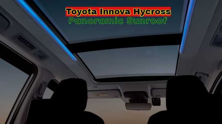 2022 Toyota Innova Hycross Panoramic Sunroof Officially Teased Online 2022 Toyota Innova Hycross Panoramic Sunroof Officially Teased Online