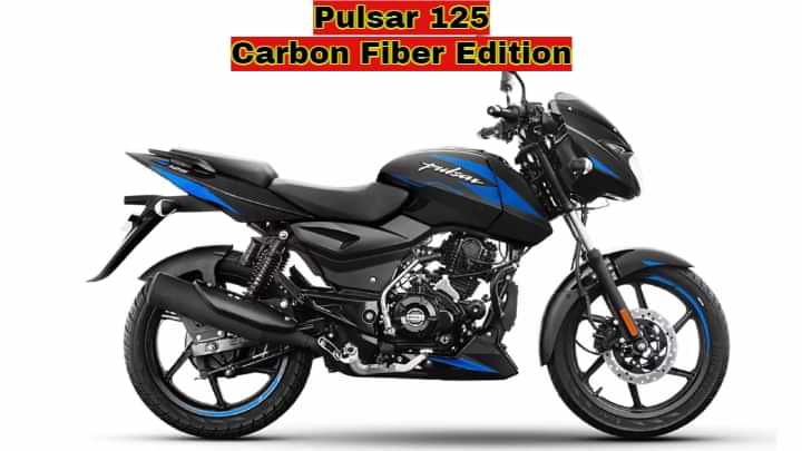 2022 Bajaj Pulsar 125 Carbon Fiber Edition Launched At Rs 89,254 2022 Bajaj Pulsar 125 Carbon Fiber Edition Launched At Rs 89,254