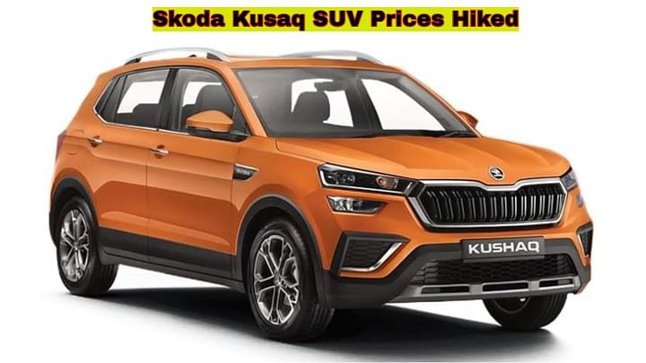 2022 Skoda Kushaq SUV India Prices Hiked By Up To Rs 60,000