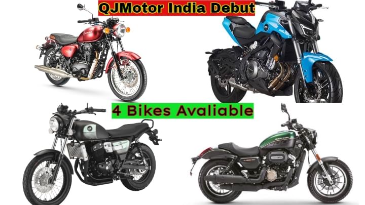 QJMotor SRC 250, SRV 300, SRK 400, & SRC 500 Debuts In India