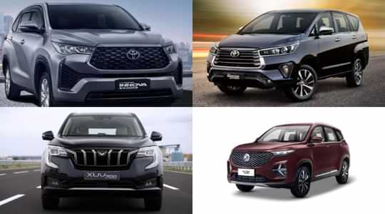Toyota Innova Hycross vs Crysta vs Alcazar vs XUV700 - Petrol Mileage Comparo Toyota Innova Hycross vs Crysta vs Alcazar vs XUV700 - Petrol Mileage Comparo