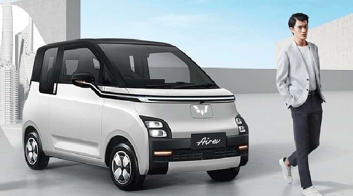 MG Air Electric Expected To Make Its Debut On 5 January