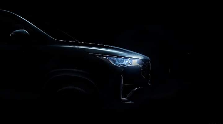 Upcoming Toyota Innova Hycross Teased On India Website