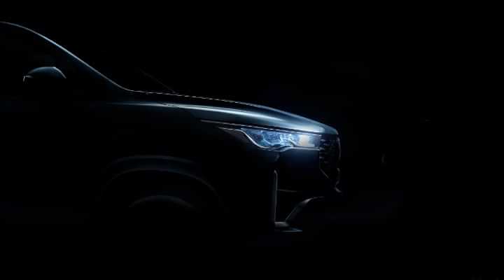 Upcoming Toyota Innova Hycross Teased On India Website Upcoming Toyota Innova Hycross Teased On India Website
