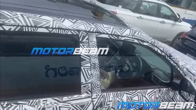 Toyota Innova Hycross