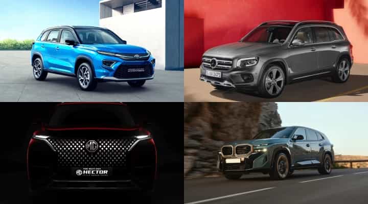 Upcoming Cars In December 2022 - Toyota Hyryder CNG To BMW XM Upcoming Cars In December 2022 - Toyota Hyryder CNG To BMW XM