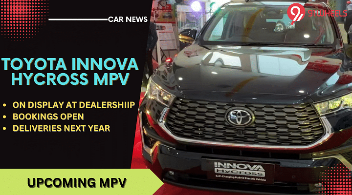 Toyota Innova Hycross Starts Reaching Dealerships - Deliveries Next Year