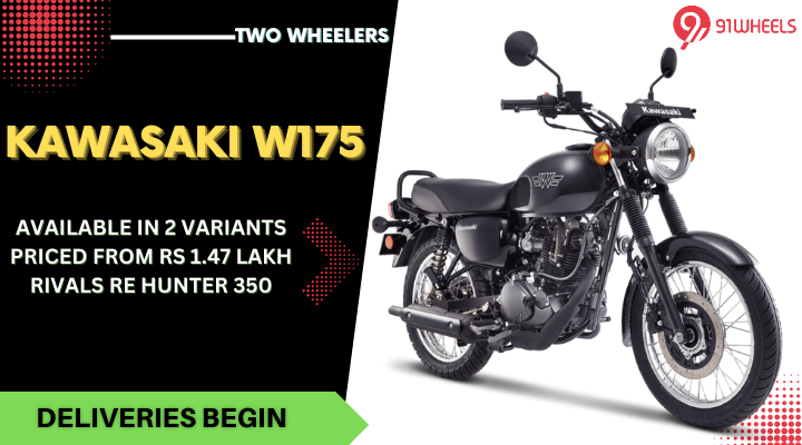 Kawasaki W175 Bike India Deliveries Commence - Rivals RE Hunter 350 Kawasaki W175 Bike India Deliveries Commence - Rivals RE Hunter 350