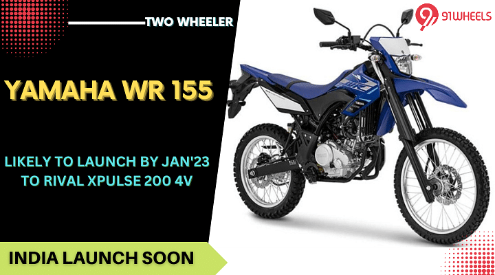 Yamaha WR 155 ADV To Launch Soon In India - Rivals Xpulse 200 4V