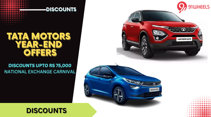 Tata Motors Rolled Out Exciting Year End Discounts - Check Details Tata Motors Rolled Out Exciting Year End Discounts - Check Details