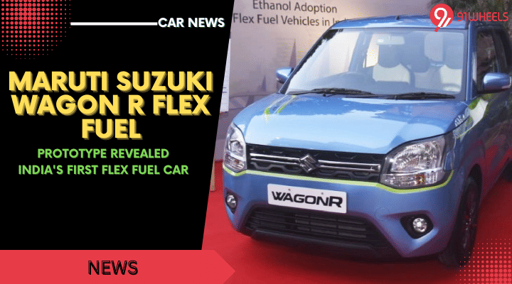 Marui Suzuki Wagon R Flex Fuel Prototype Revealed - India's First Flex Fuel Car